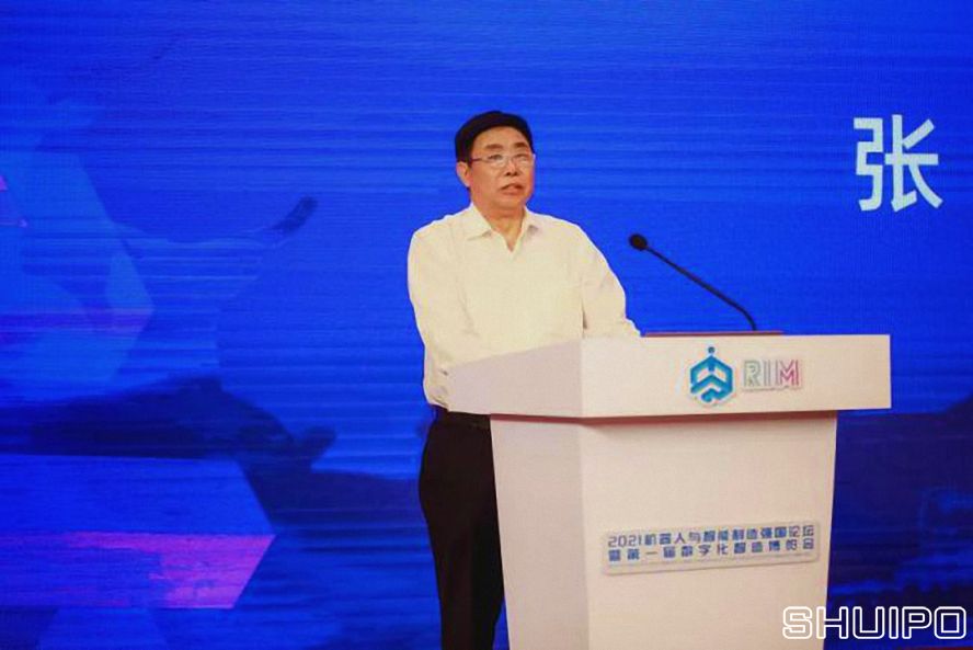 中國電子學(xué)會理事長、工業(yè)和信息化部原黨組成員張峰 中國電子學(xué)會理事長、工業(yè)和信息化部原黨組成員張峰