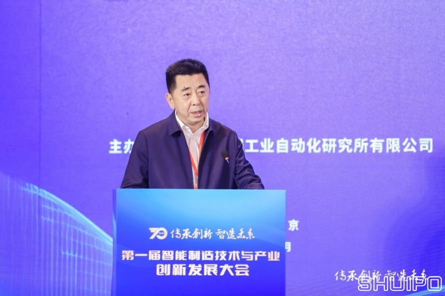 西安交通大學黨委常委、副校長，中國機械工程學會機械工業(yè)自動化分會主任委員洪軍
